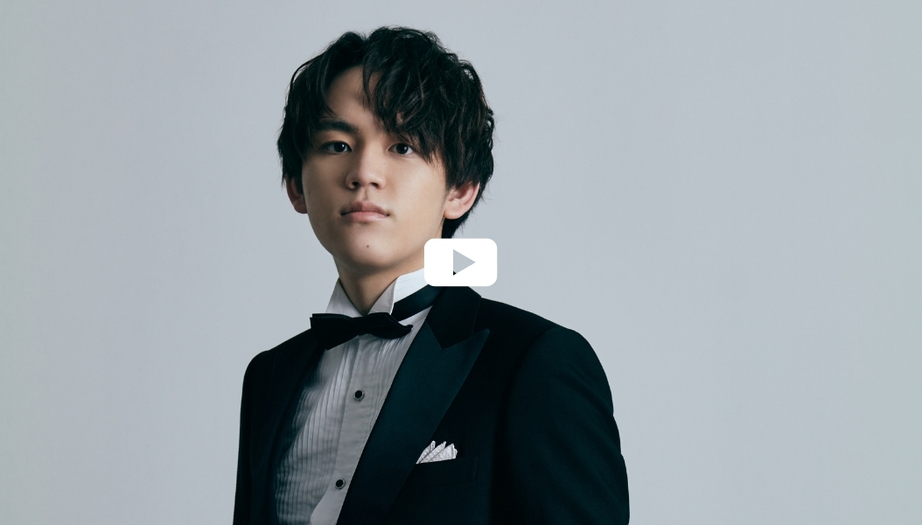Masaya <br>Kamei 2 Kamei vignette video 24 25 - Productions Internationales Albert Sarfati